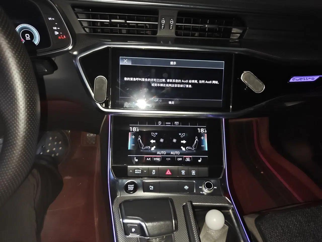 Audi A6L 2021 45 TFSI quattro Prestige Dynamic Edition — миниатюра 13