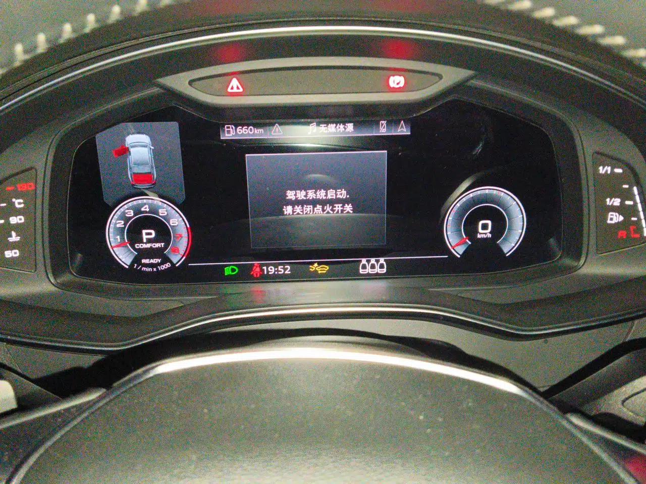 Audi A6L 2021 55 TFSI quattro Prestige Dynamic Edition — миниатюра 11