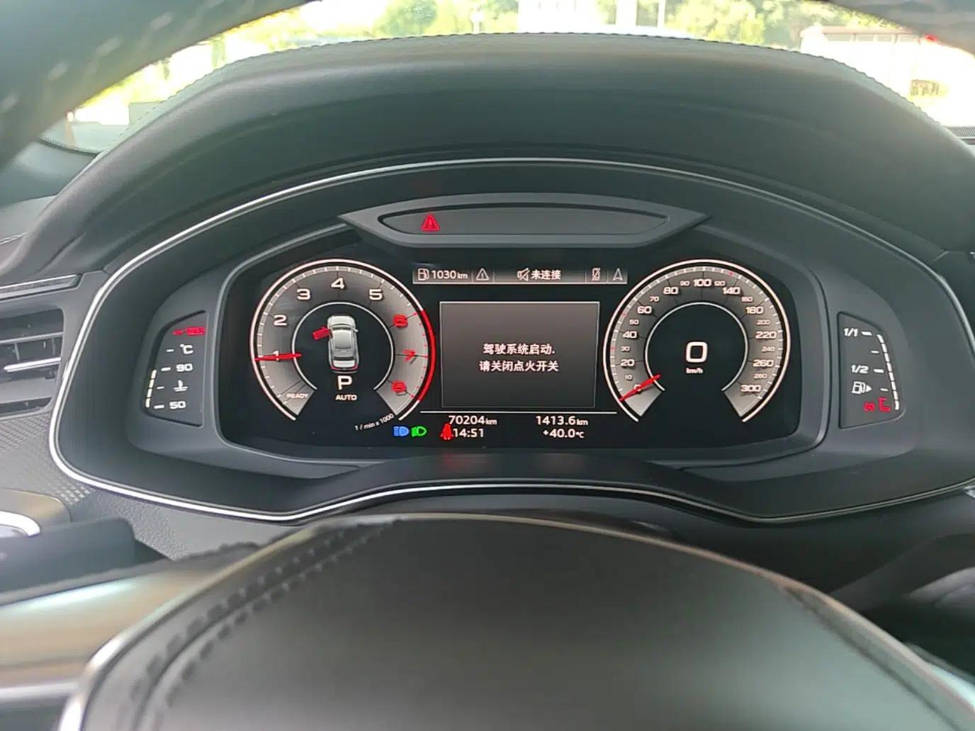 Audi A6L 2023 Revised 40 TFSI Luxury Dynamic Edition — миниатюра 14