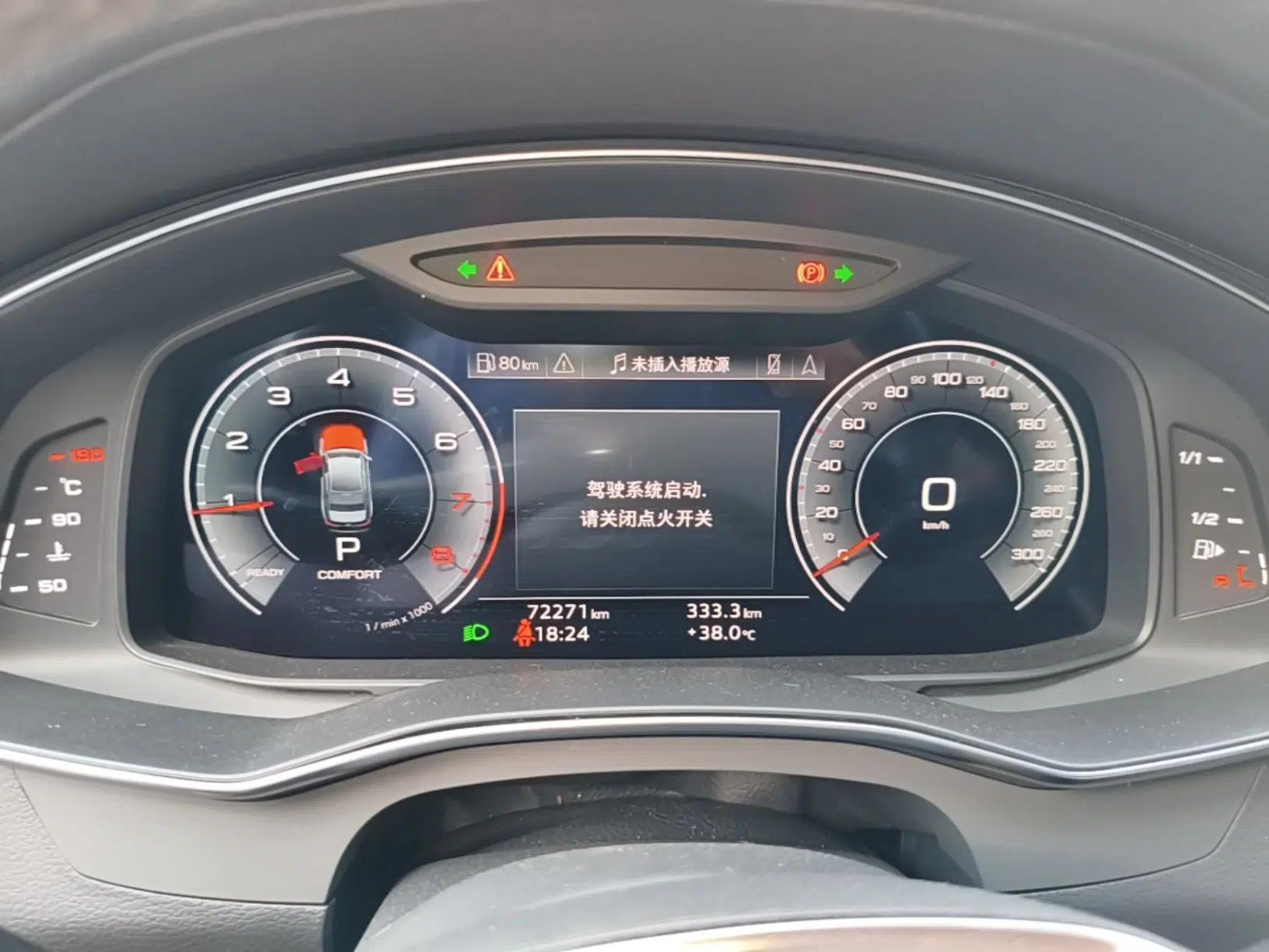 Audi A6L 2022 45 TFSI Prestige Elegant Edition — миниатюра 14