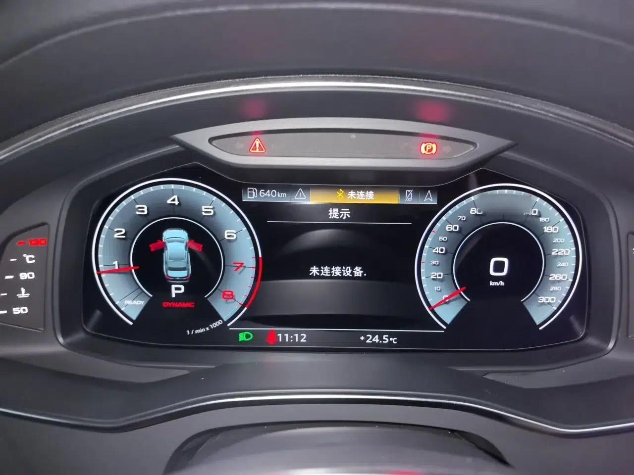 Audi A6L 2022 45 TFSI quattro Prestige Dynamic Edition — миниатюра 10