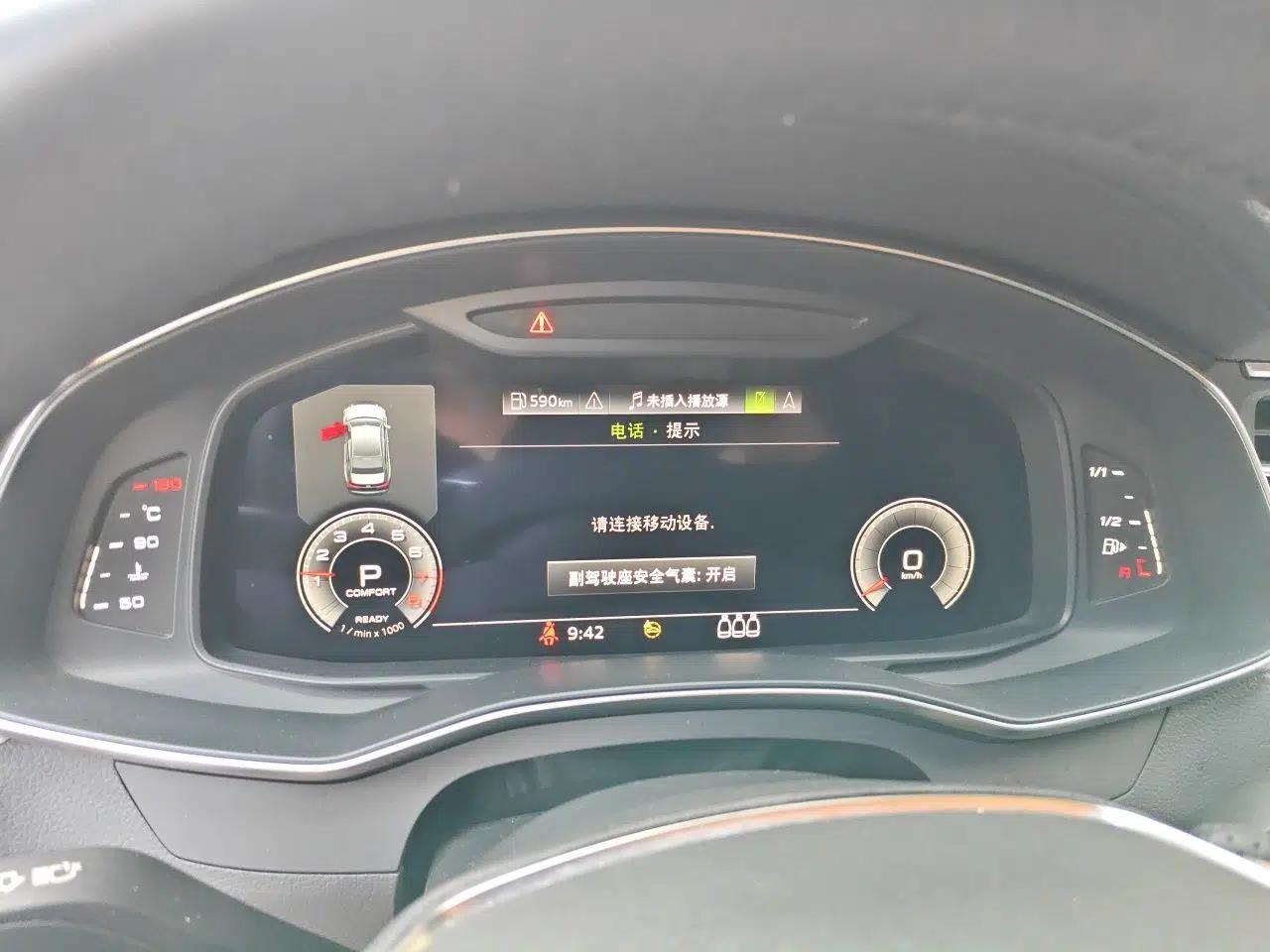 Audi A6L 2022 45 TFSI Prestige Elegant Edition — миниатюра 11