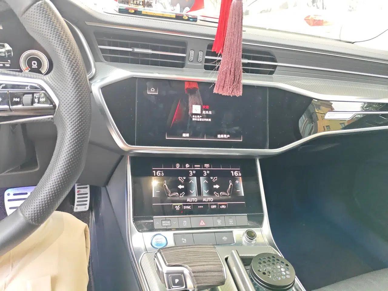 Audi A6L 2022 45 TFSI Prestige Elegant Edition — миниатюра 13