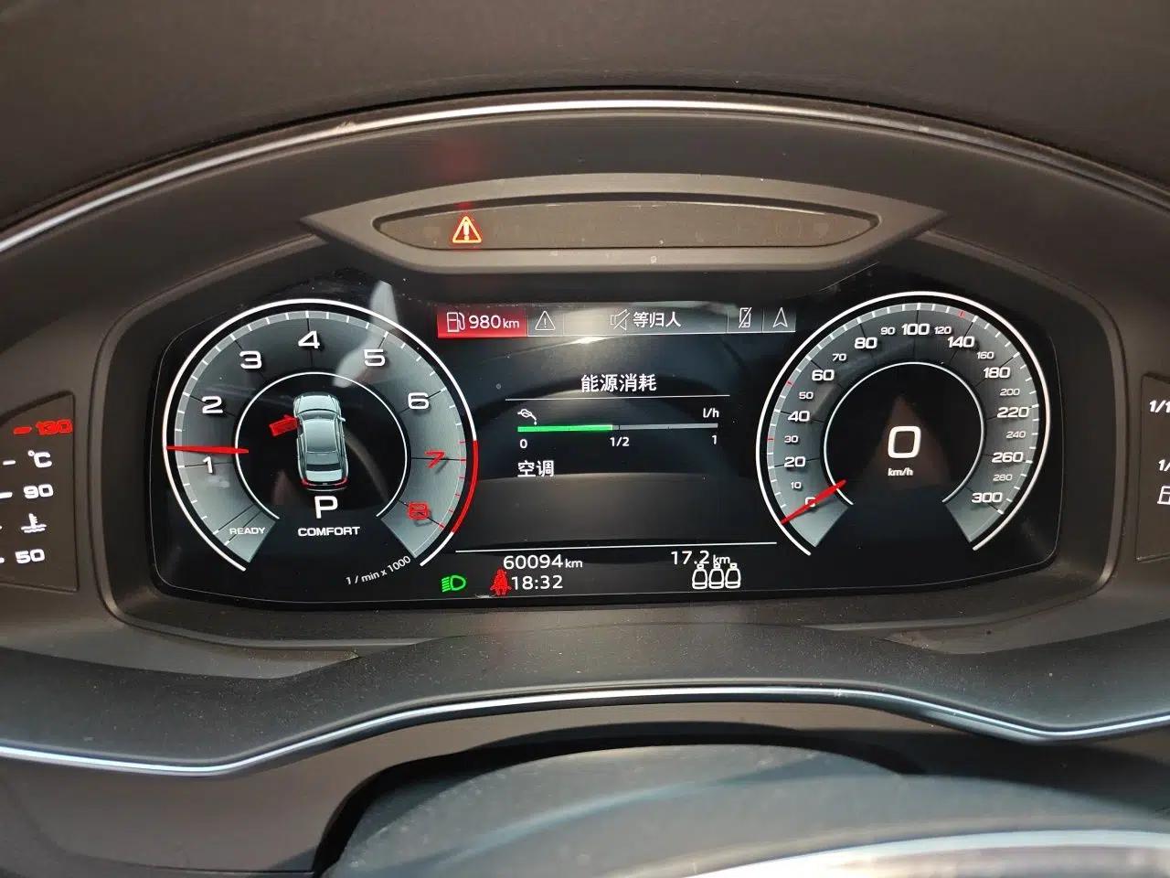 Audi A6L 2022 45 TFSI Prestige Elegant Edition — миниатюра 11