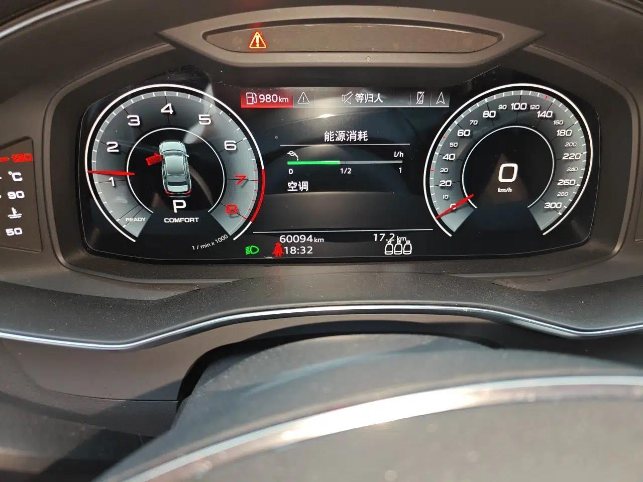 Audi A6L 2022 45 TFSI Prestige Elegant Edition — миниатюра 12