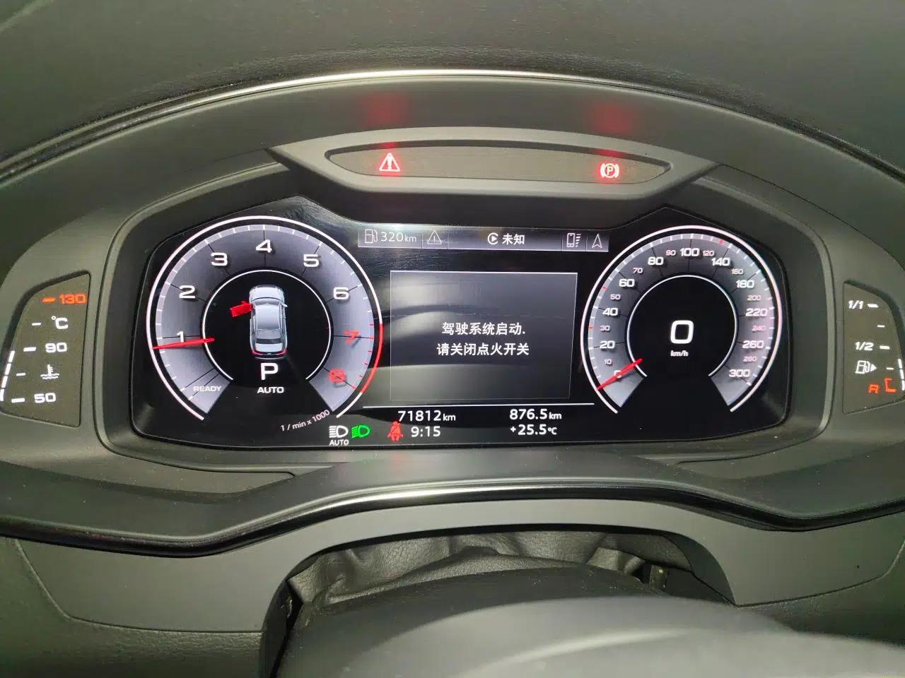 Audi A6L 2021 45 TFSI Prestige Dynamic Edition — миниатюра 11