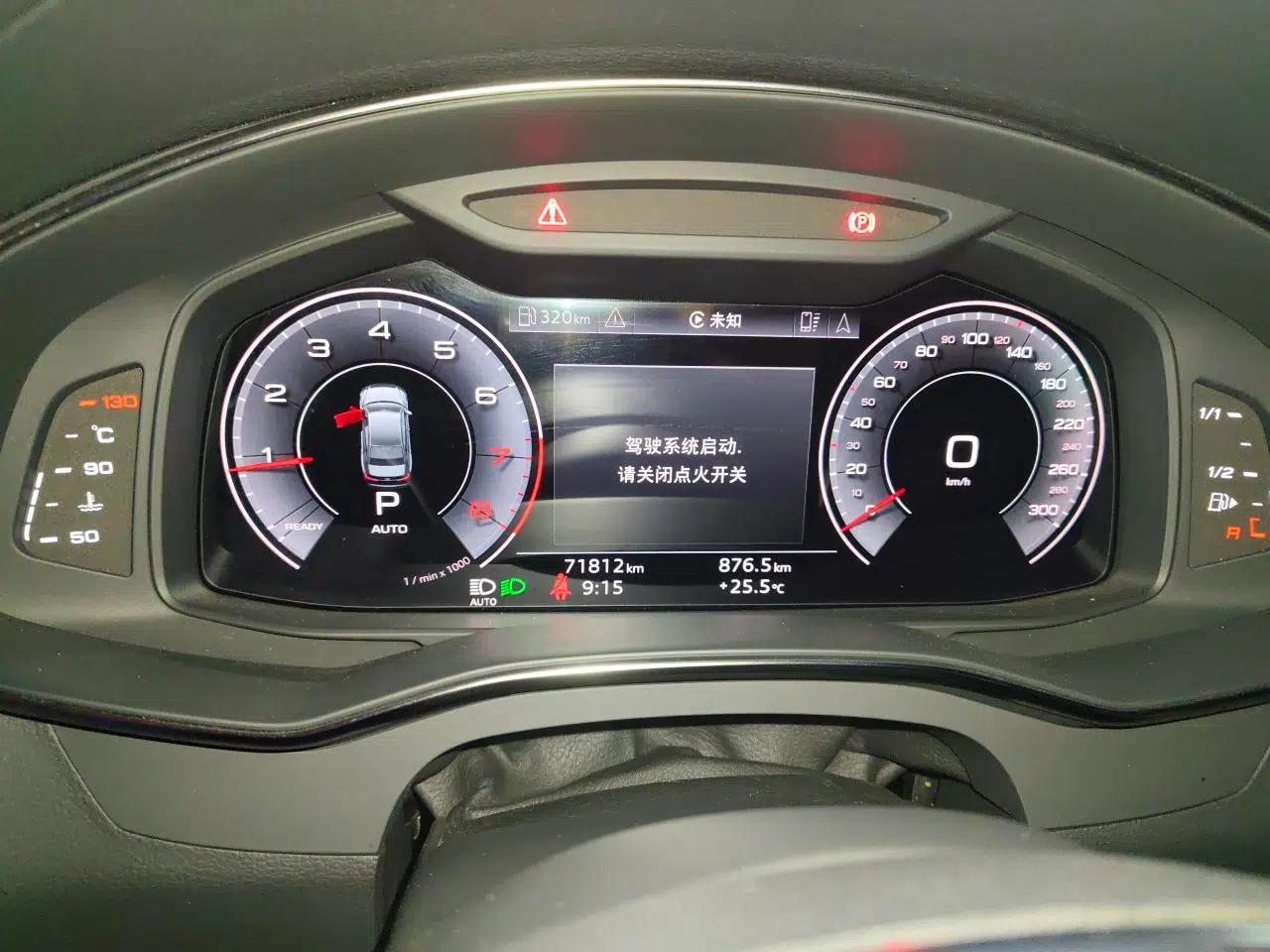 Audi A6L 2021 45 TFSI Prestige Dynamic Edition — миниатюра 12