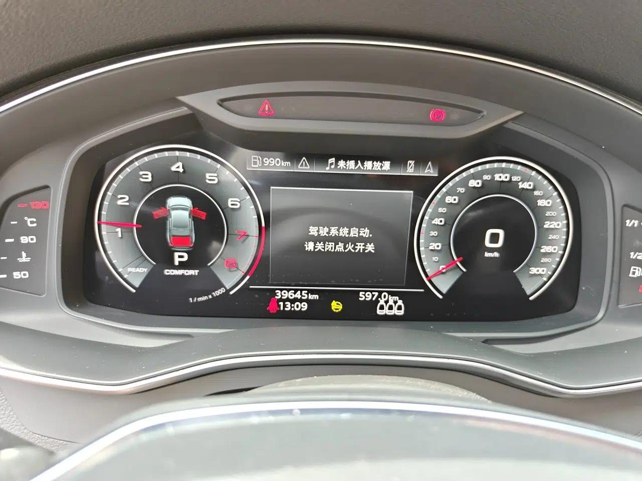Audi A6L 2021 40 TFSI Luxury Dynamic Edition — миниатюра 11