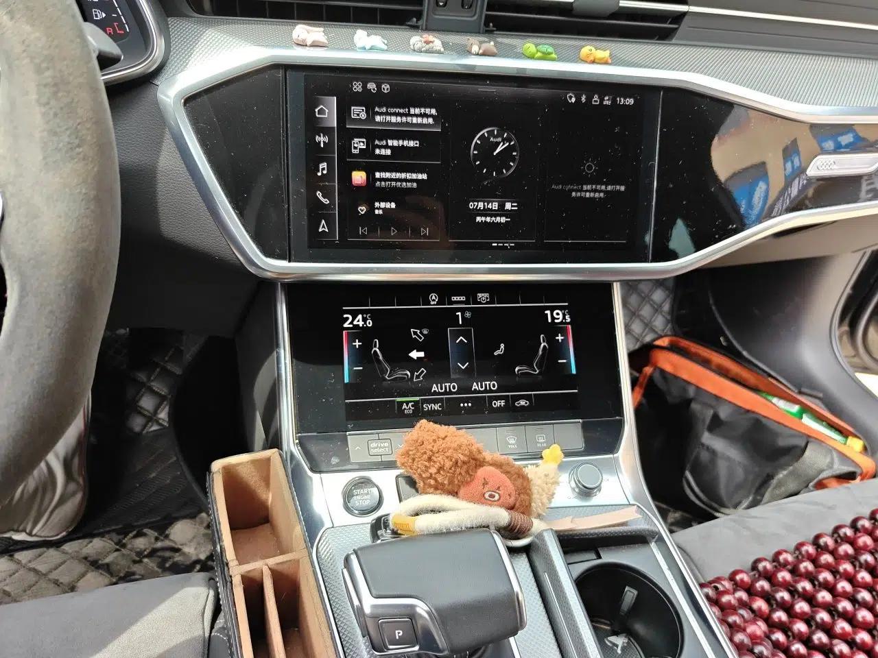 Audi A6L 2021 40 TFSI Luxury Dynamic Edition — миниатюра 13