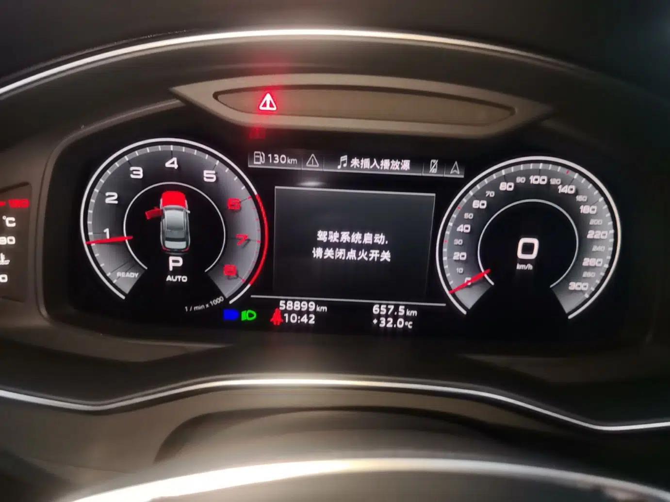 Audi A6L 2024 40 TFSI Luxury Dynamic Edition — миниатюра 14