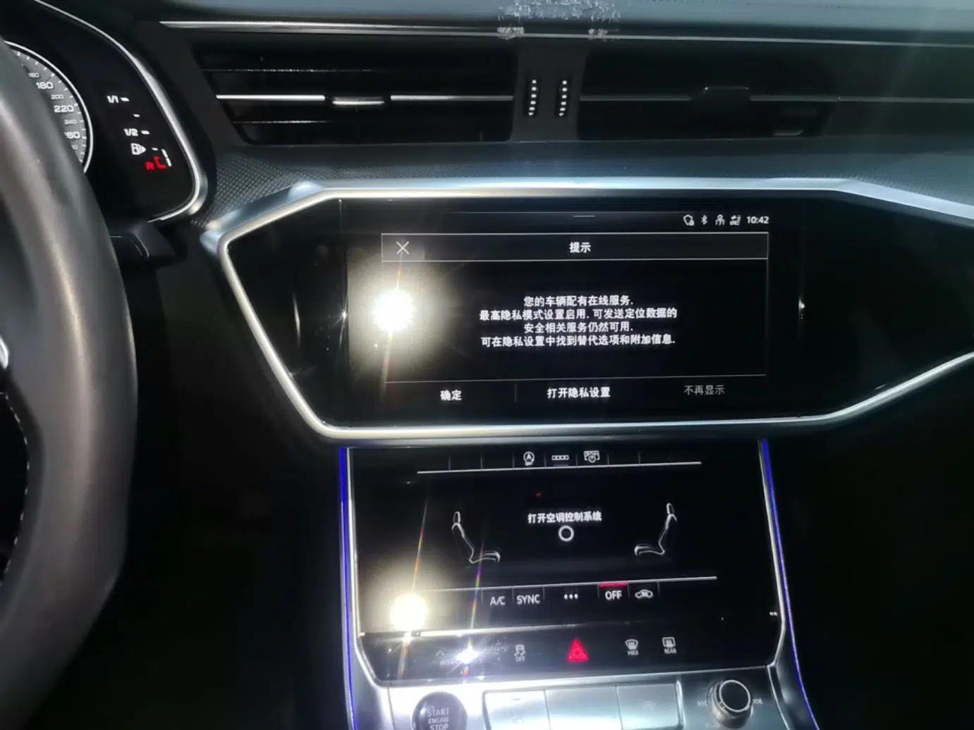 Audi A6L 2024 40 TFSI Luxury Dynamic Edition — миниатюра 15