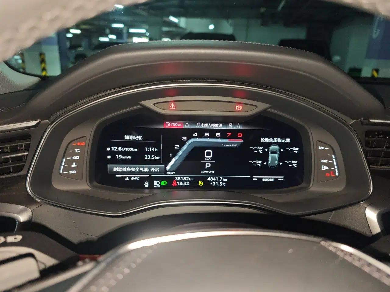 Audi A6L 2024 45 TFSI Prestige Dynamic Edition — миниатюра 11