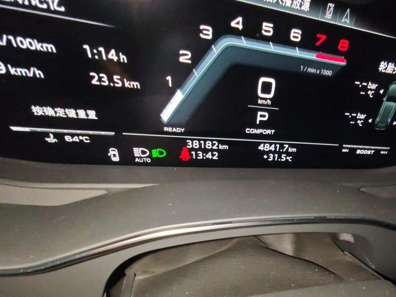 Audi A6L 2024 45 TFSI Prestige Dynamic Edition — миниатюра 12