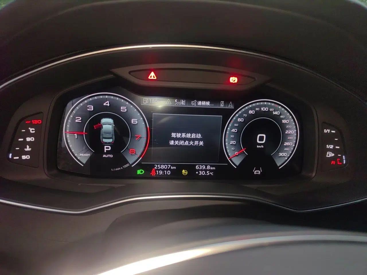 Audi A6L 2023 55 TFSI quattro Flagship Dynamic Edition — миниатюра 11