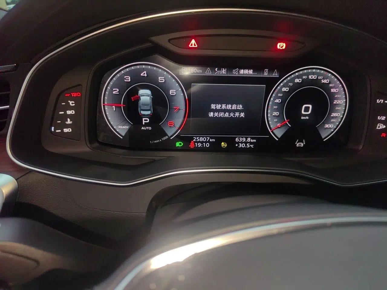 Audi A6L 2023 55 TFSI quattro Flagship Dynamic Edition — миниатюра 12