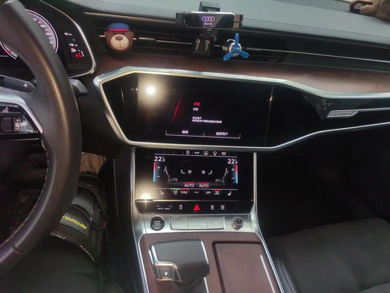 Audi A6L 2023 55 TFSI quattro Flagship Dynamic Edition — миниатюра 13