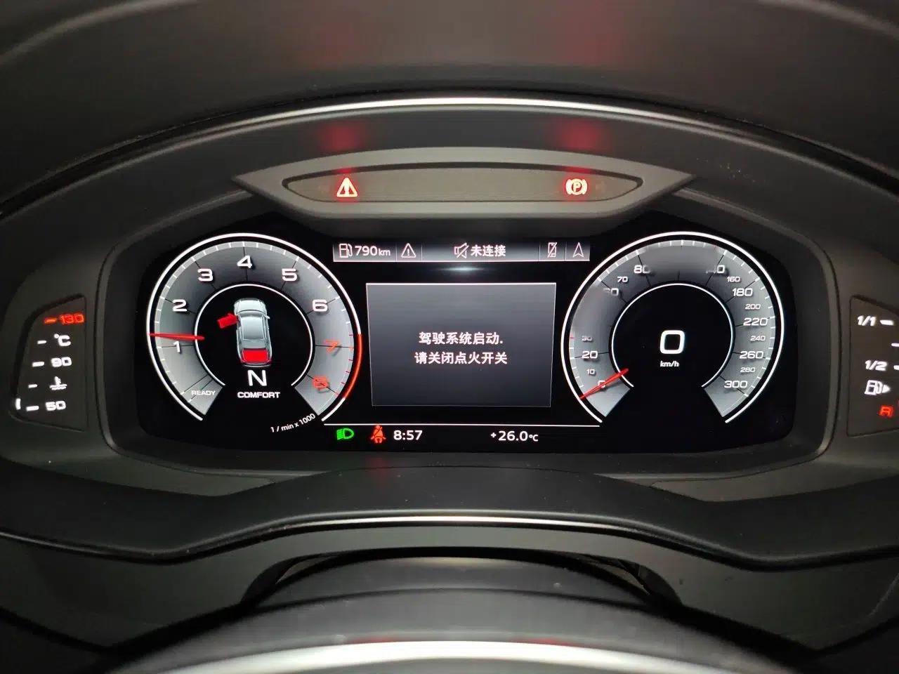 Audi A6L 2024 45 TFSI Prestige Dynamic Edition — миниатюра 10