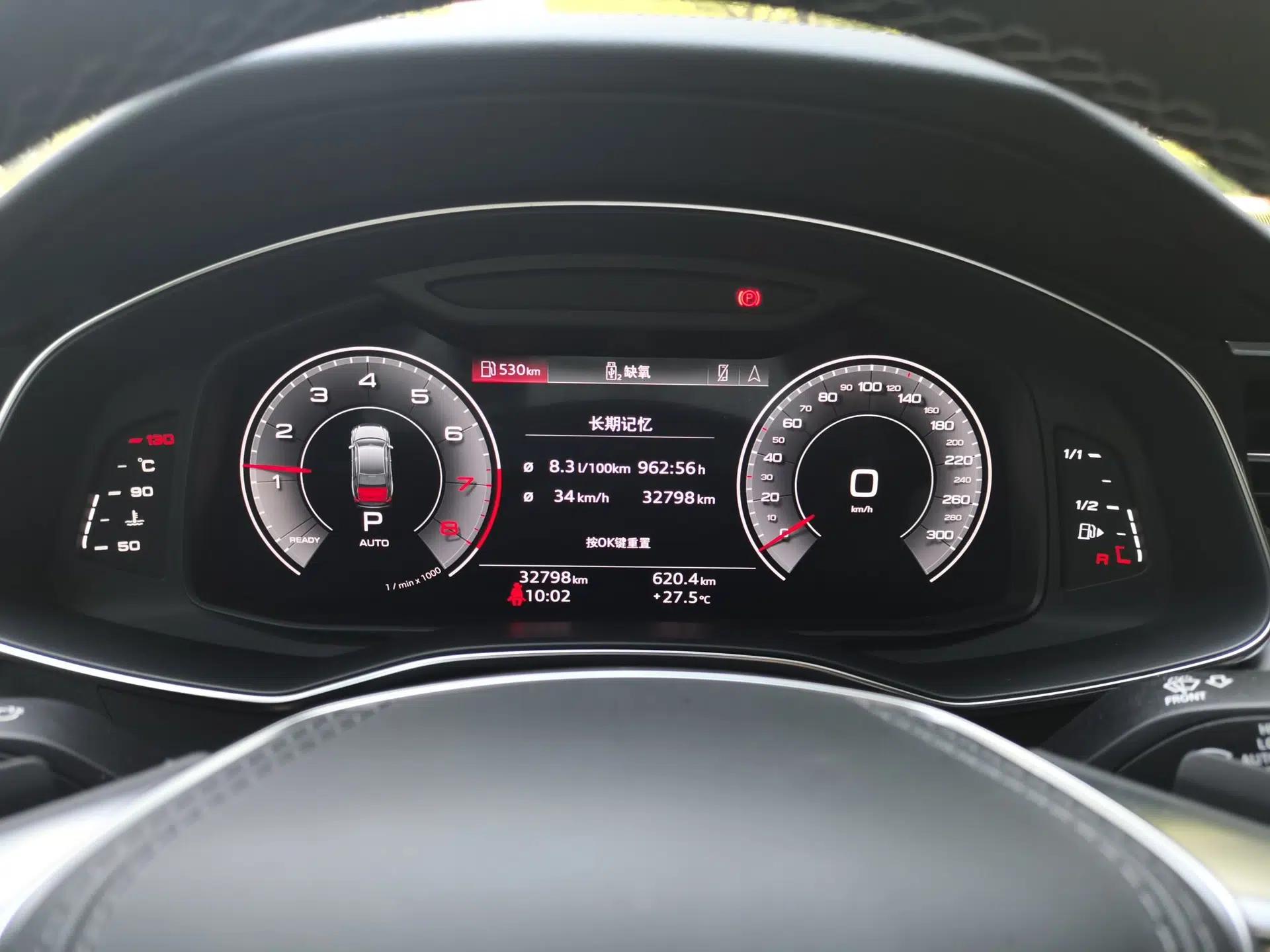 Audi A6L 2023 Revised Edition 45 TFSI quattro Prestige Dynamic Version — миниатюра 11