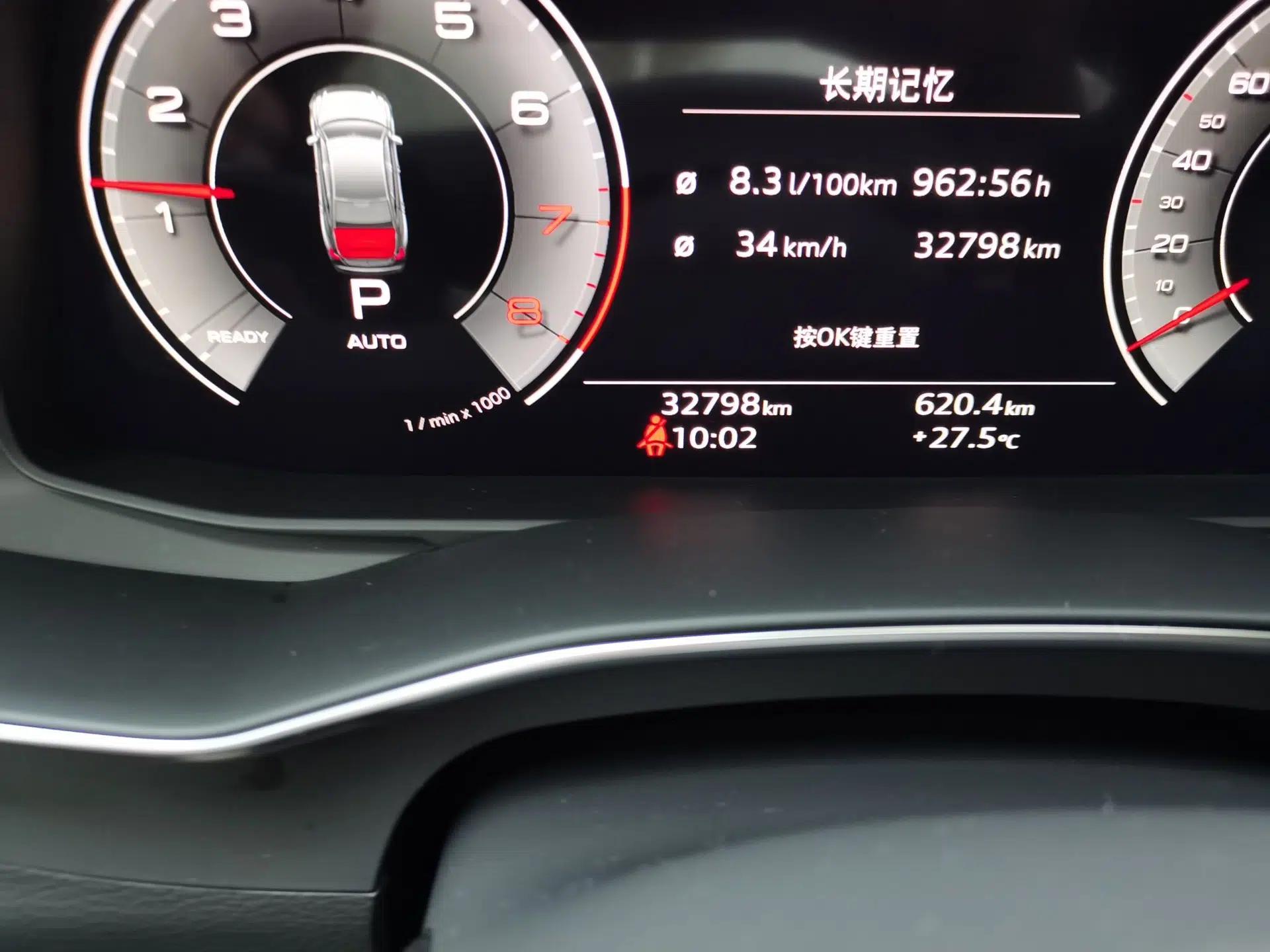 Audi A6L 2023 Revised Edition 45 TFSI quattro Prestige Dynamic Version — миниатюра 12