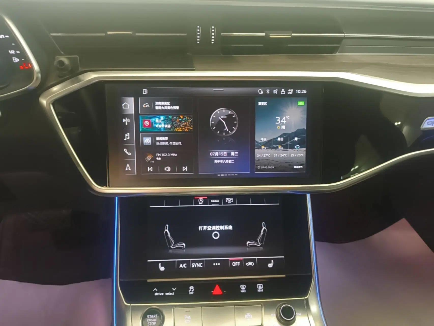 Audi A6L 2023 Revised Edition 45 TFSI quattro Prestige Dynamic Version — миниатюра 15