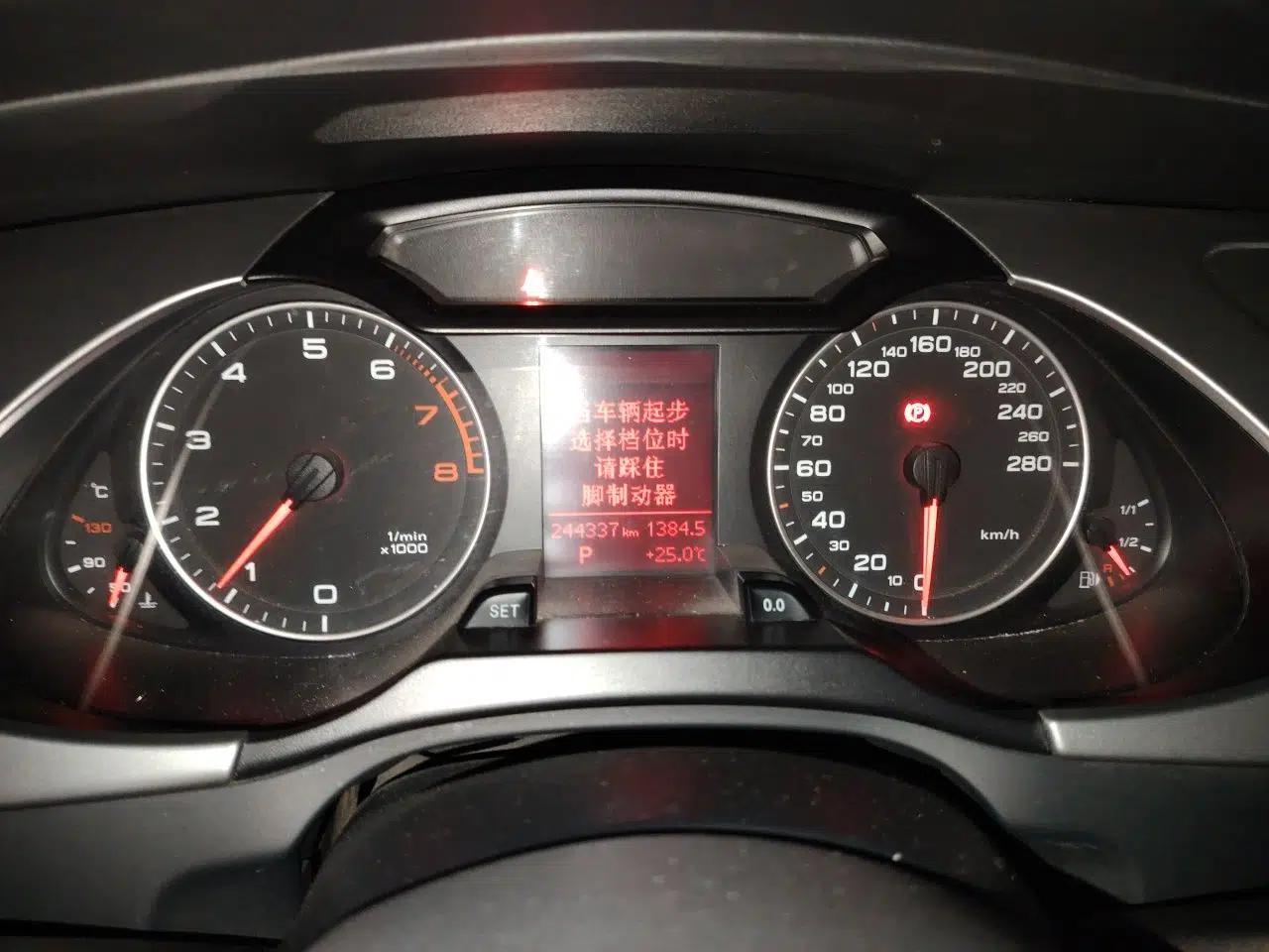 Audi A4L 2012 2.0 TFSI automatic Comfort trim level — миниатюра 11
