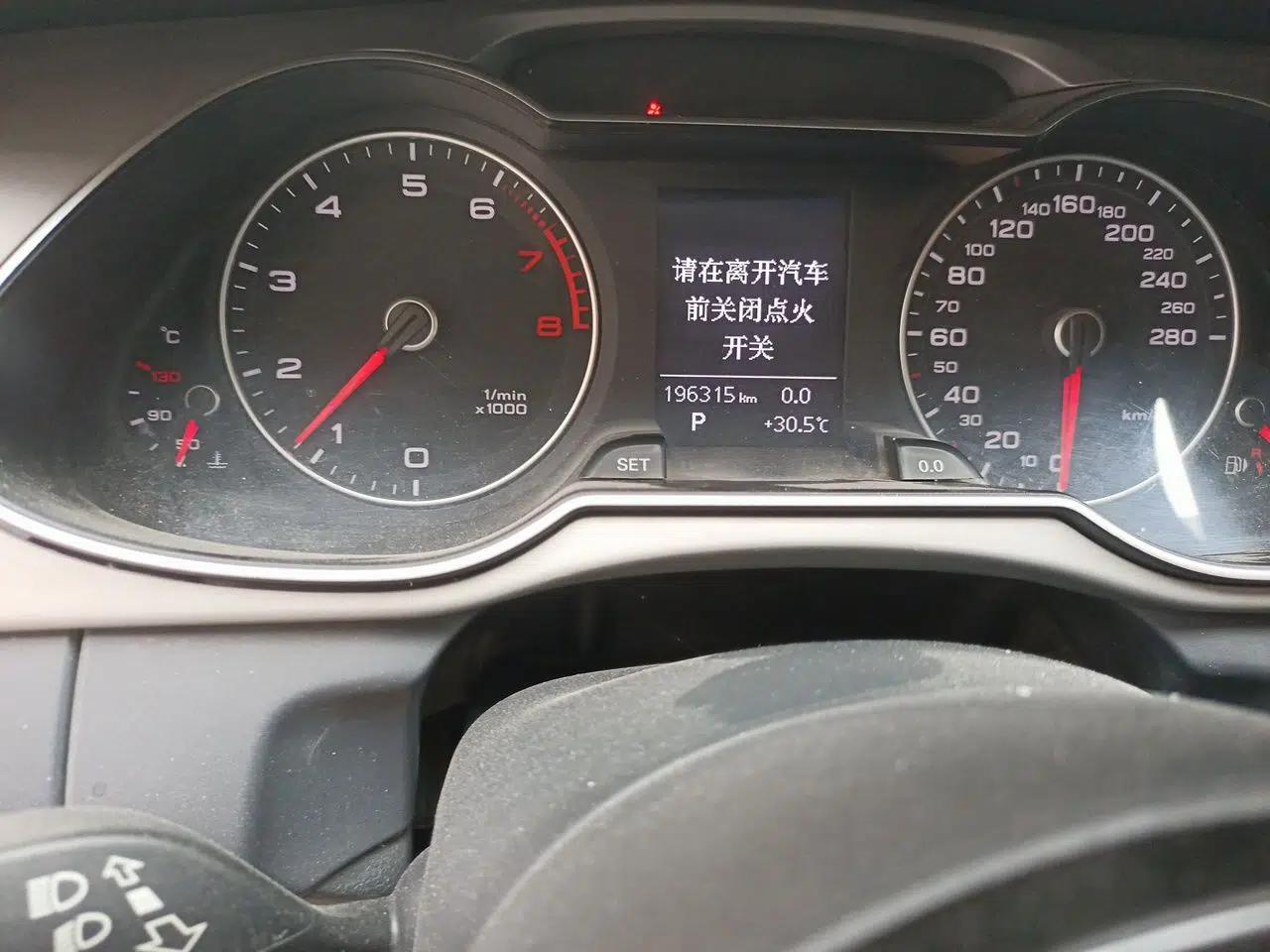 Audi A4L 2015 35 TFSI Automatic Comfort Model — миниатюра 12