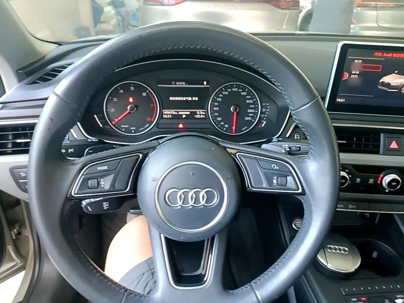 Audi A4L 2017 40 TFSI Ambition Edition — миниатюра 18
