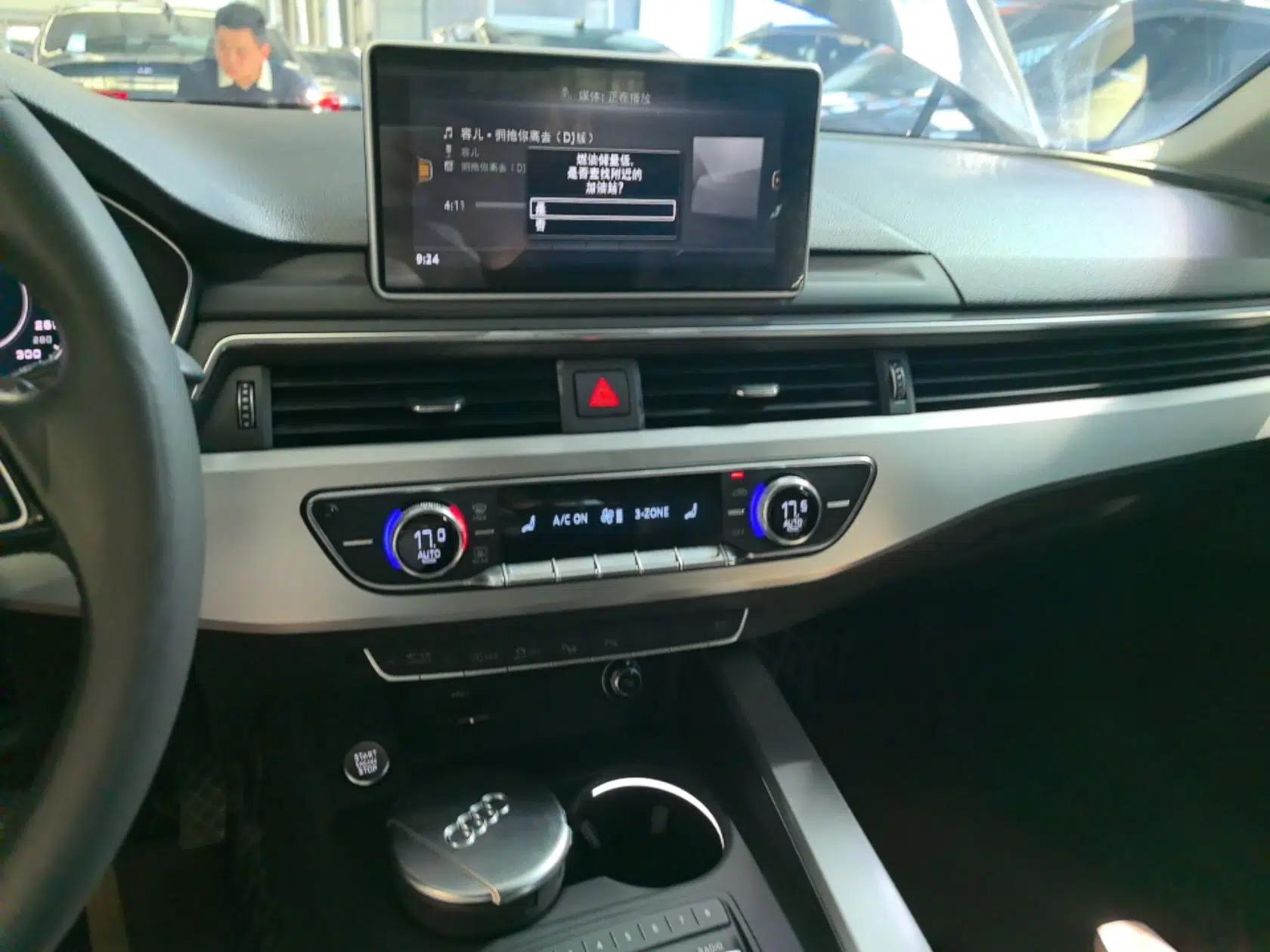 Audi A4L 2019 40 TFSI Fashion Version China V — миниатюра 15