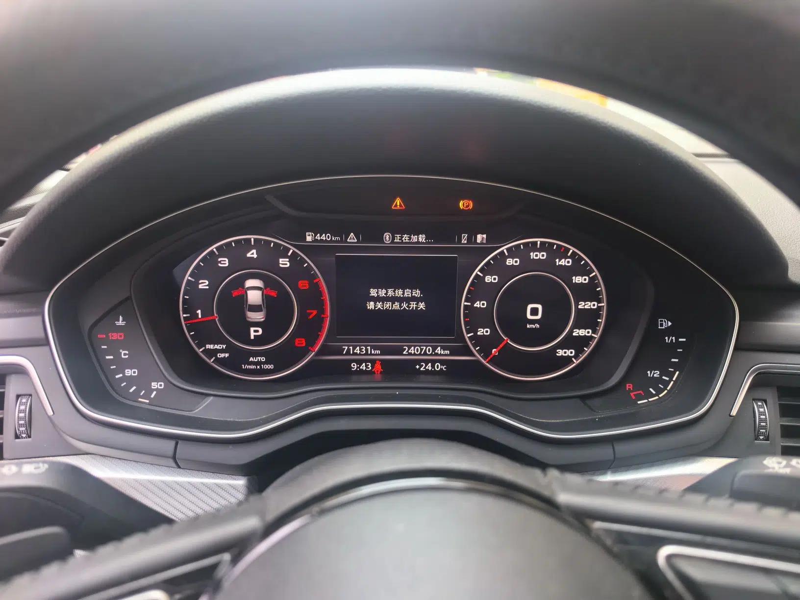 Audi A4L 2018 30th Anniversary Edition 40 TFSI Fashion Model — миниатюра 11