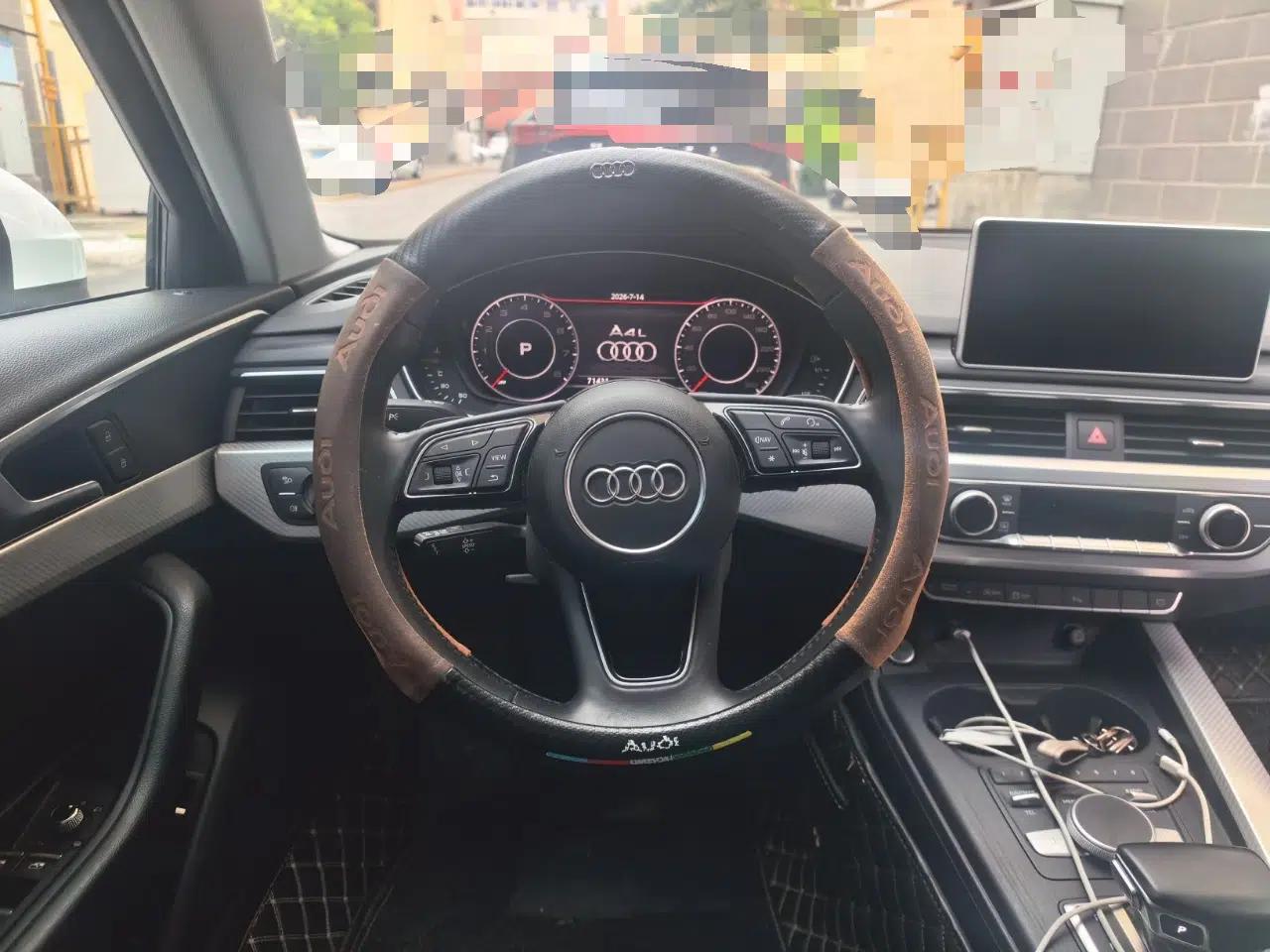 Audi A4L 2018 30th Anniversary Edition 40 TFSI Fashion Model — миниатюра 10