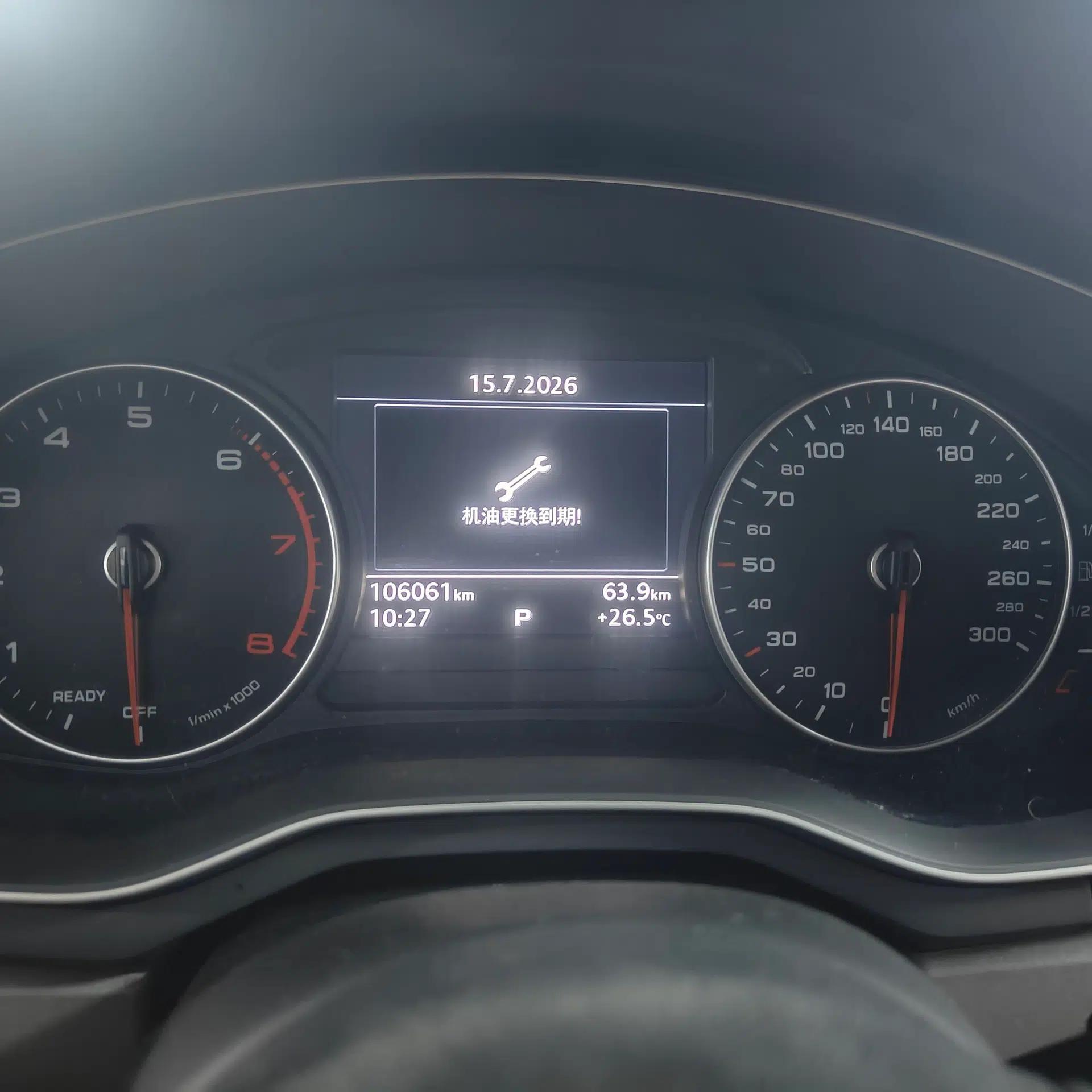 Audi A4L 2017 Plus 40 TFSI Ambition Model — миниатюра 14