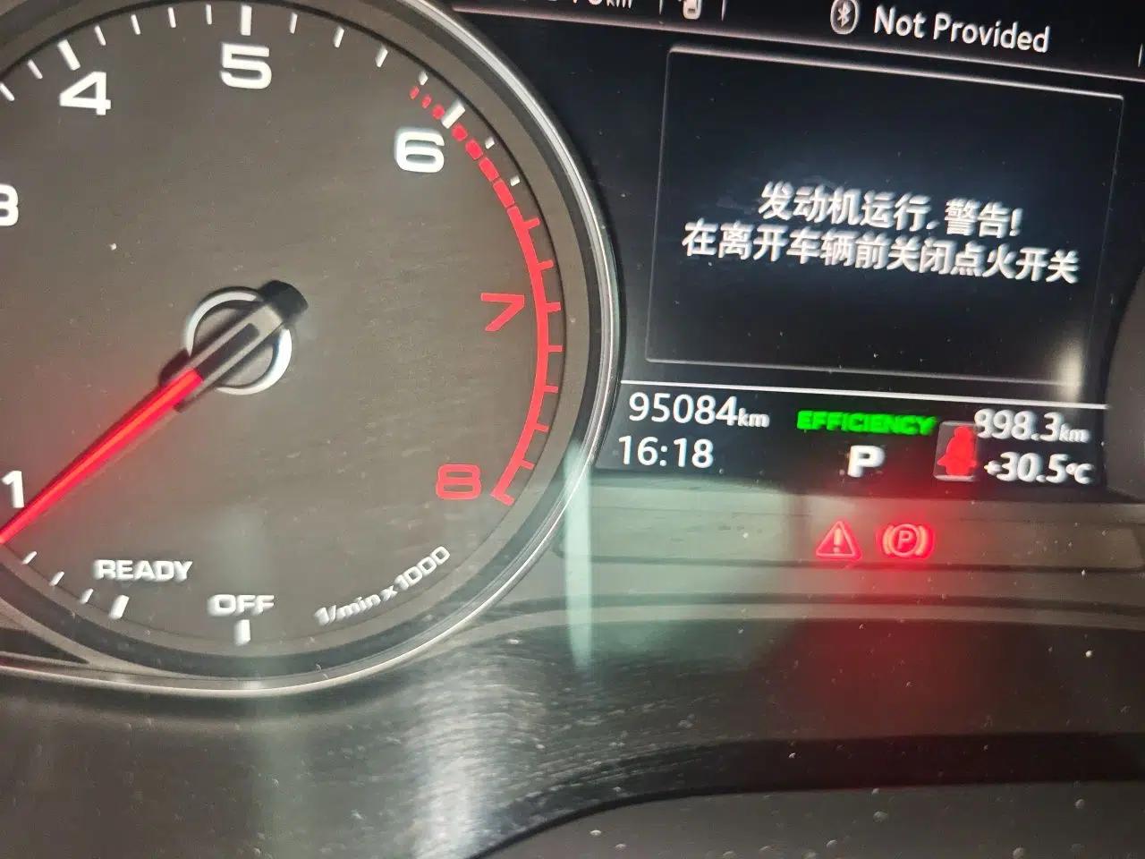 Audi A4L 2019 40 TFSI Ambition China VI — миниатюра 12