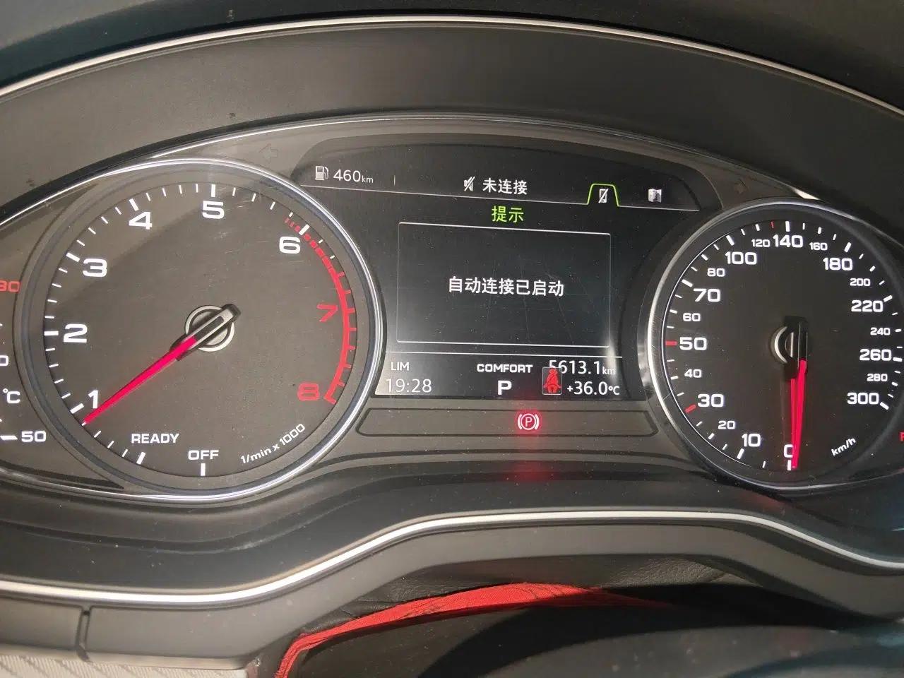 Audi A4L 2017 Plus 40 TFSI Fashion Model — миниатюра 11