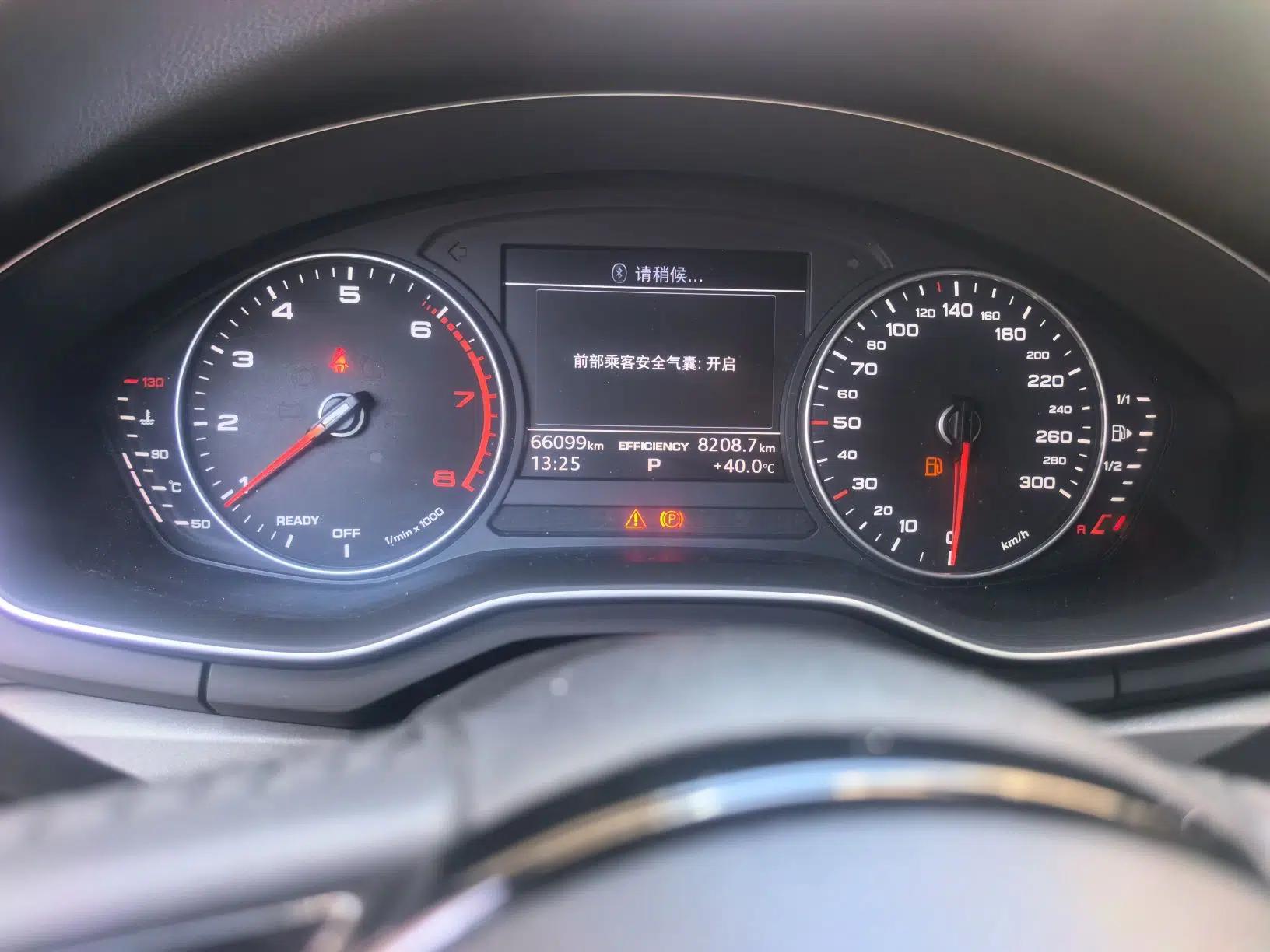 Audi A4L 2017 40 TFSI Ambition Edition — миниатюра 12