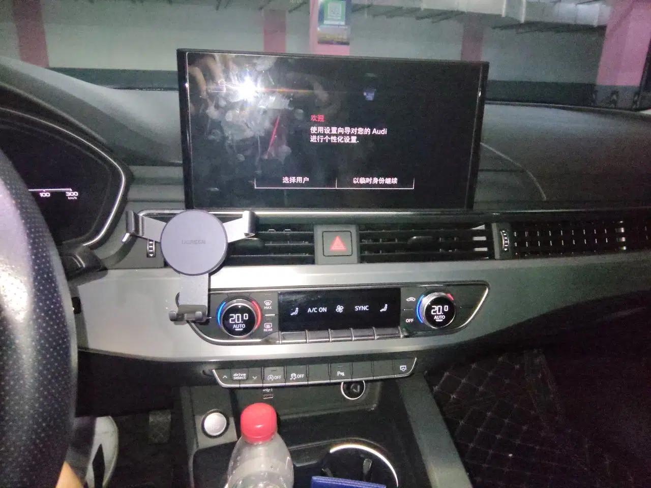 Audi A4L 2020 40 TFSI Fashion Dynamic Model — миниатюра 13