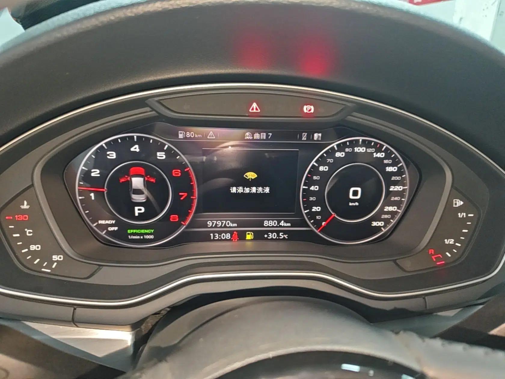 Audi A4L 2019 40 TFSI Fashion Edition China VI Emission Standard — миниатюра 14