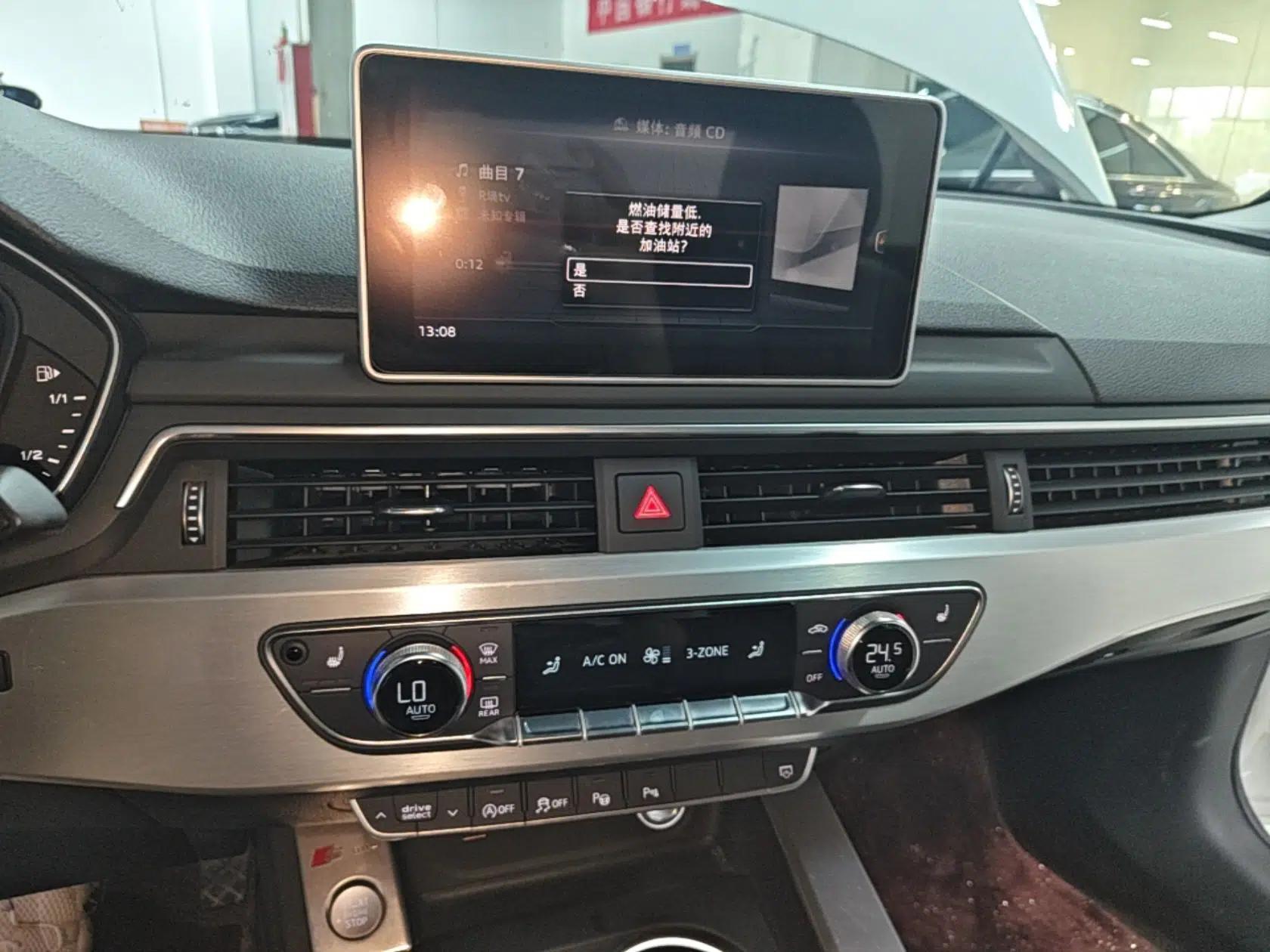 Audi A4L 2019 40 TFSI Fashion Edition China VI Emission Standard — миниатюра 15