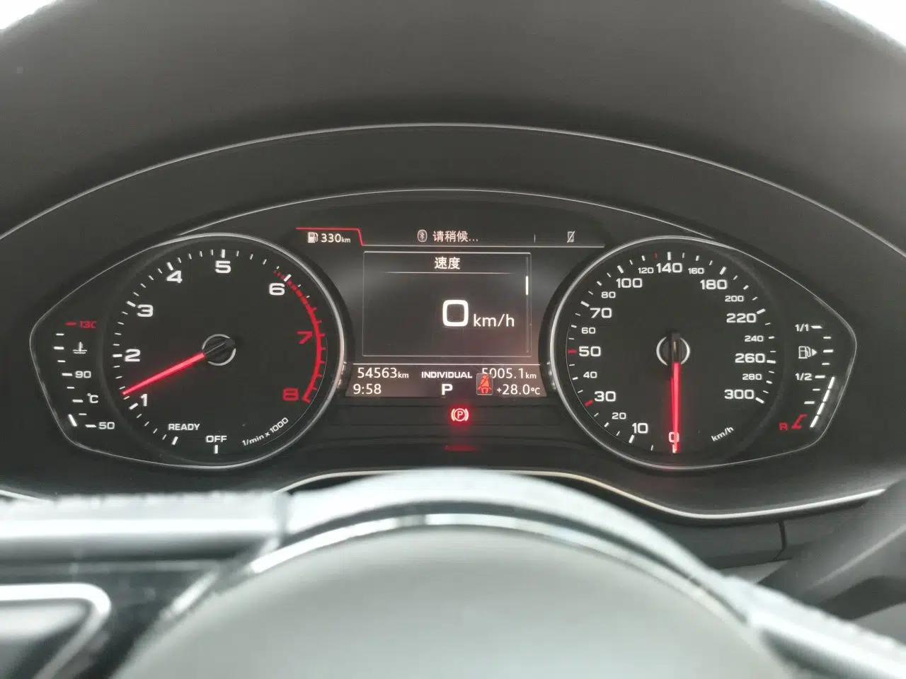 Audi A4L 2018 30th Anniversary Edition 40 TFSI Trendy Model — миниатюра 11