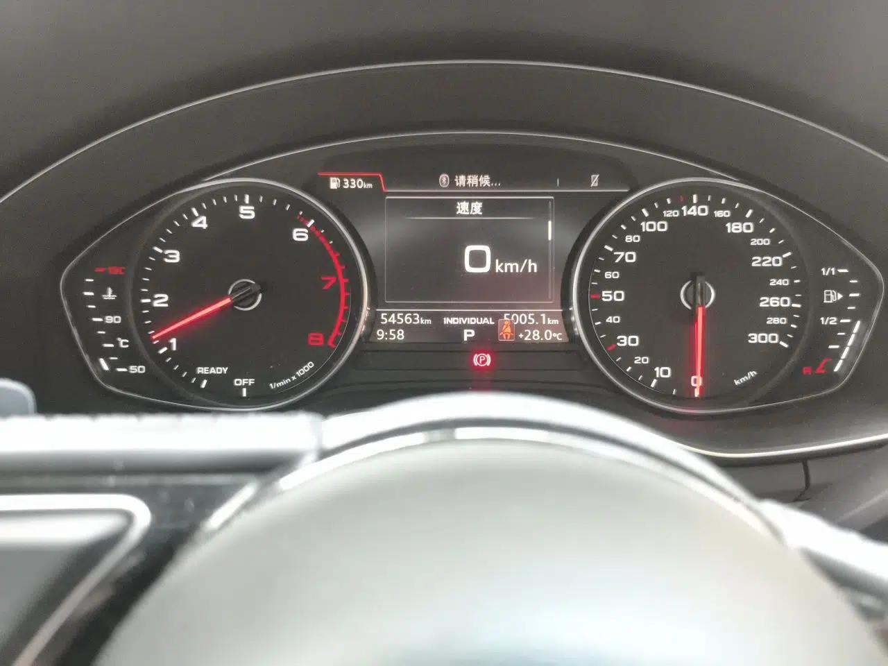 Audi A4L 2018 30th Anniversary Edition 40 TFSI Trendy Model — миниатюра 12