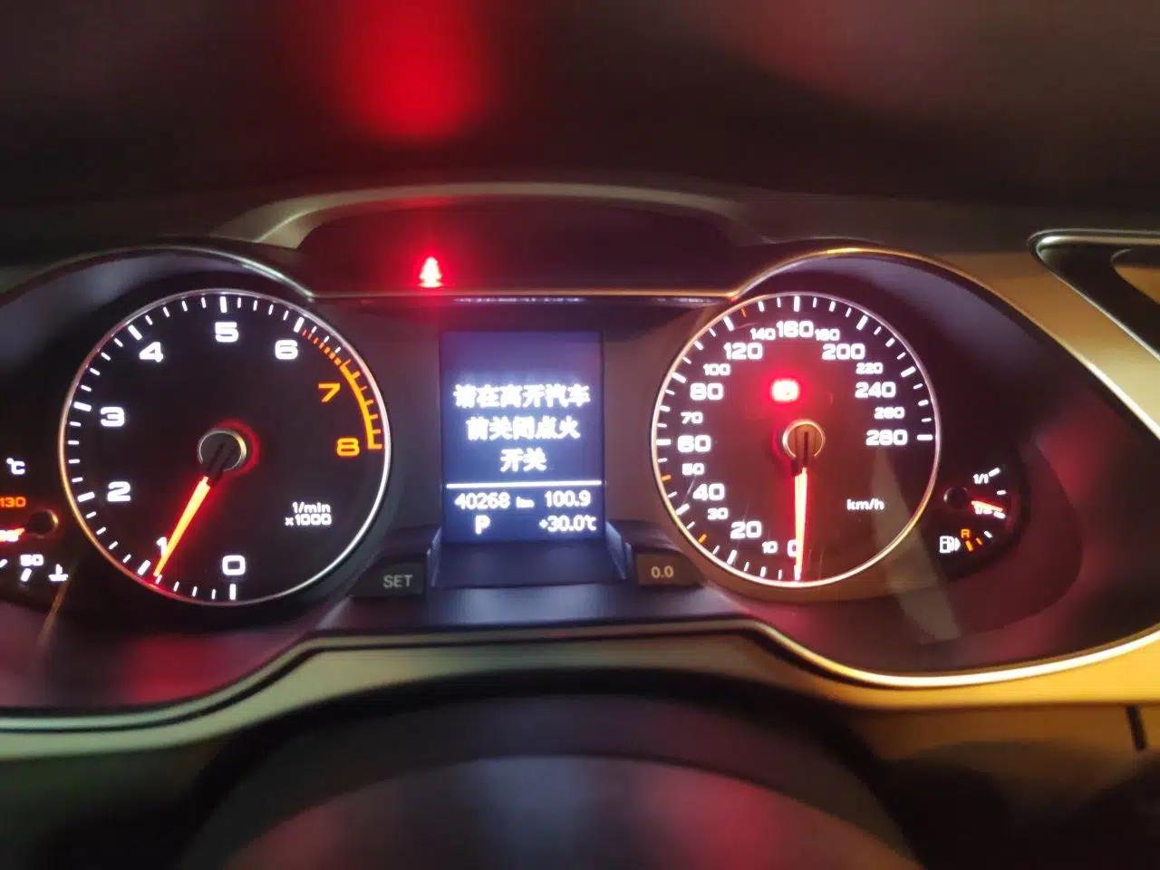 Audi A4L 2016 35 TFSI Automatic Sport Edition — миниатюра 11