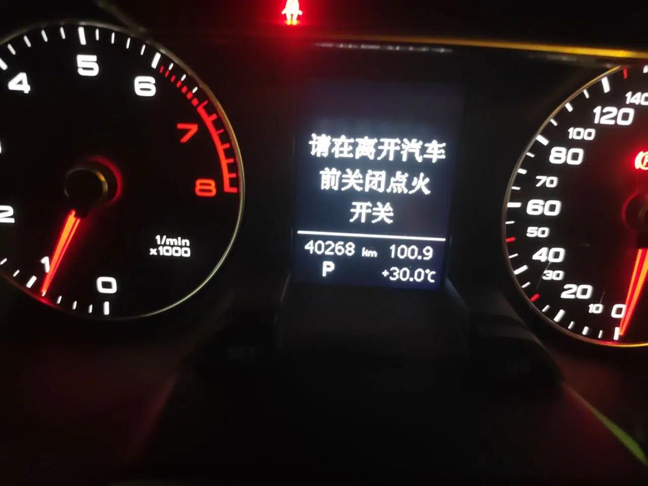 Audi A4L 2016 35 TFSI Automatic Sport Edition — миниатюра 12