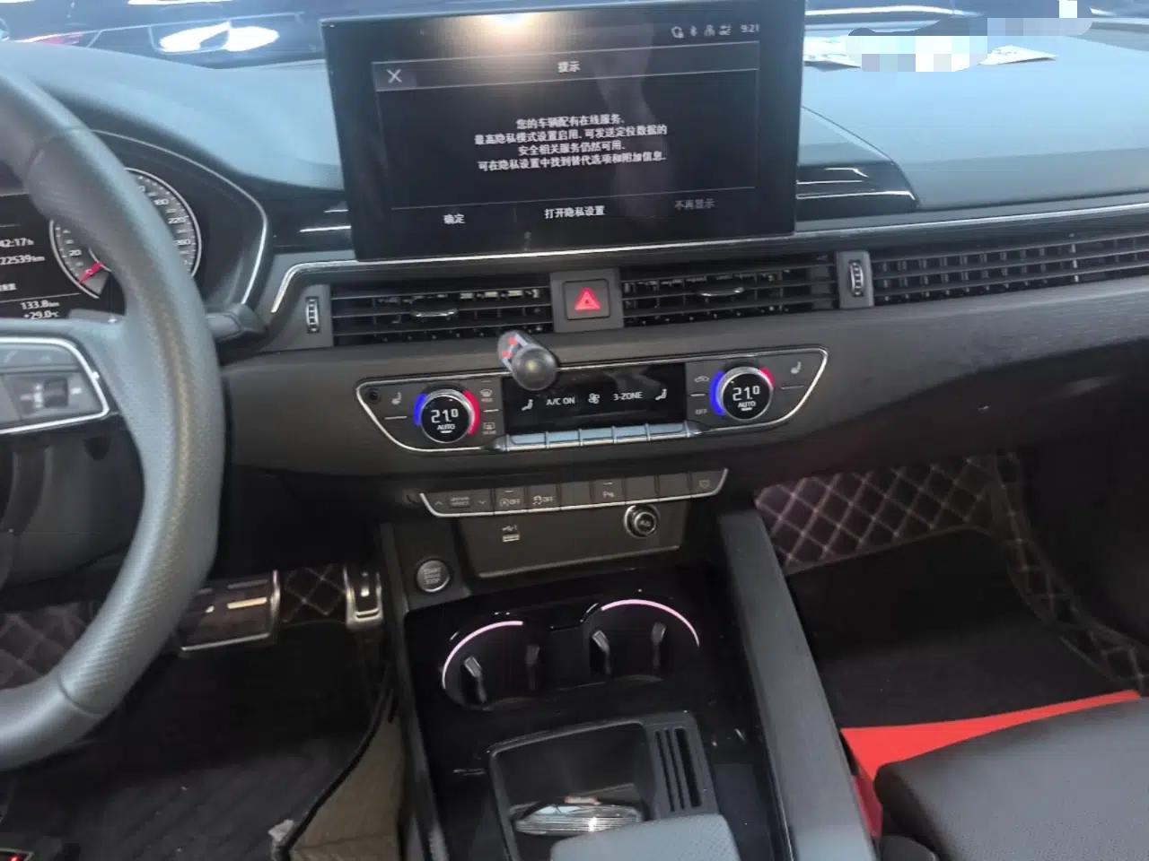 Audi A4L 2024 40 TFSI Luxury Dynamic Edition — миниатюра 20
