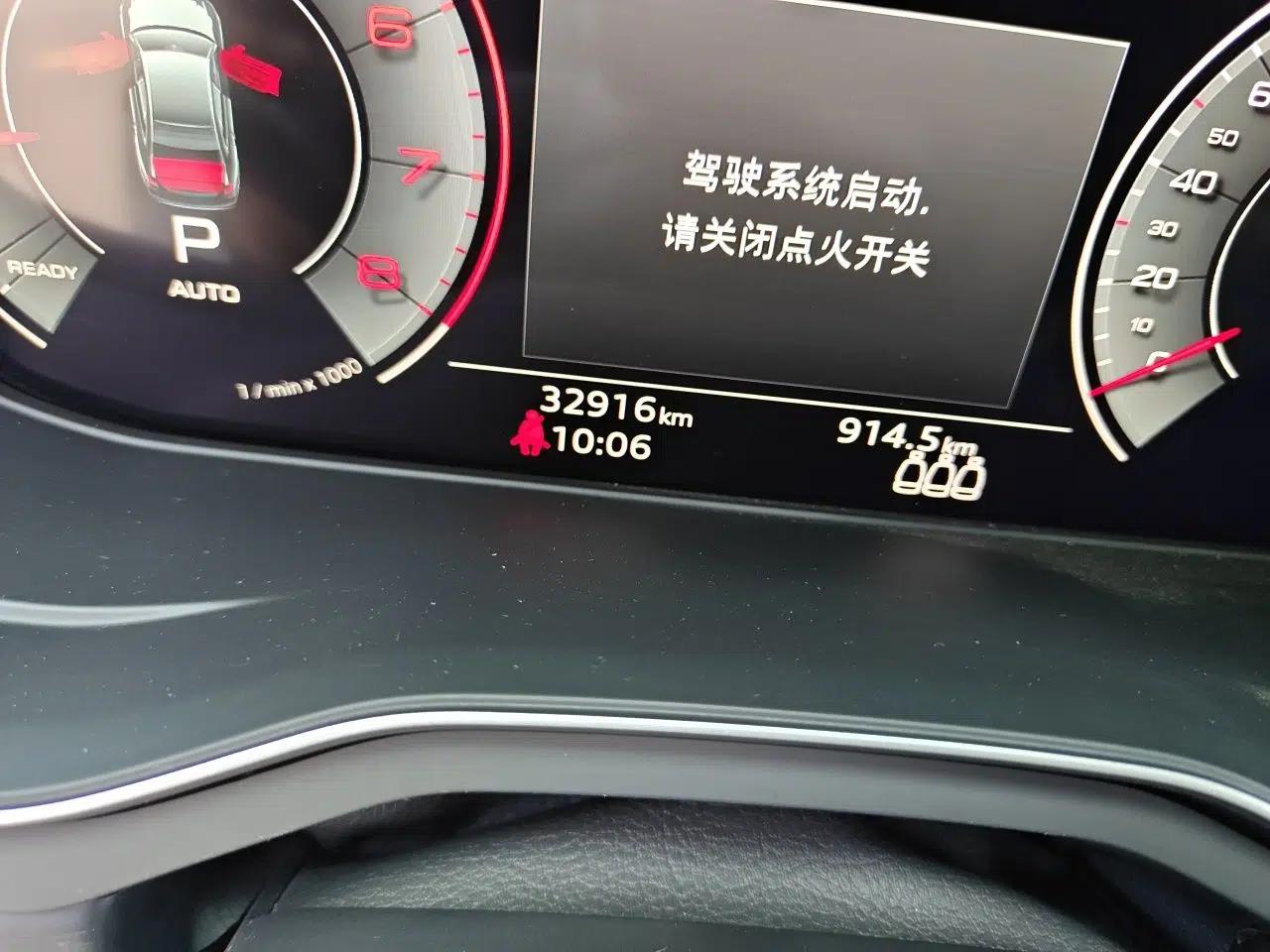 Audi A4L 2024 40 TFSI Luxury Dynamic Edition — миниатюра 11