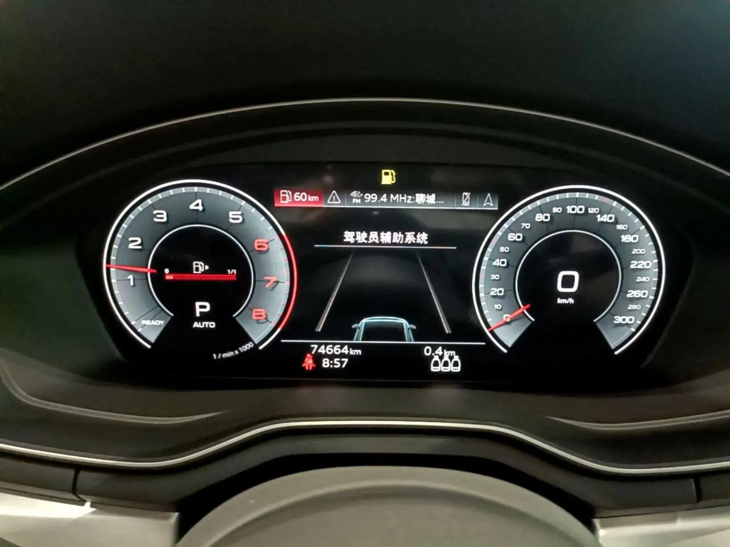 Audi A4L 2022 40 TFSI Luxury Dynamic Model — миниатюра 19