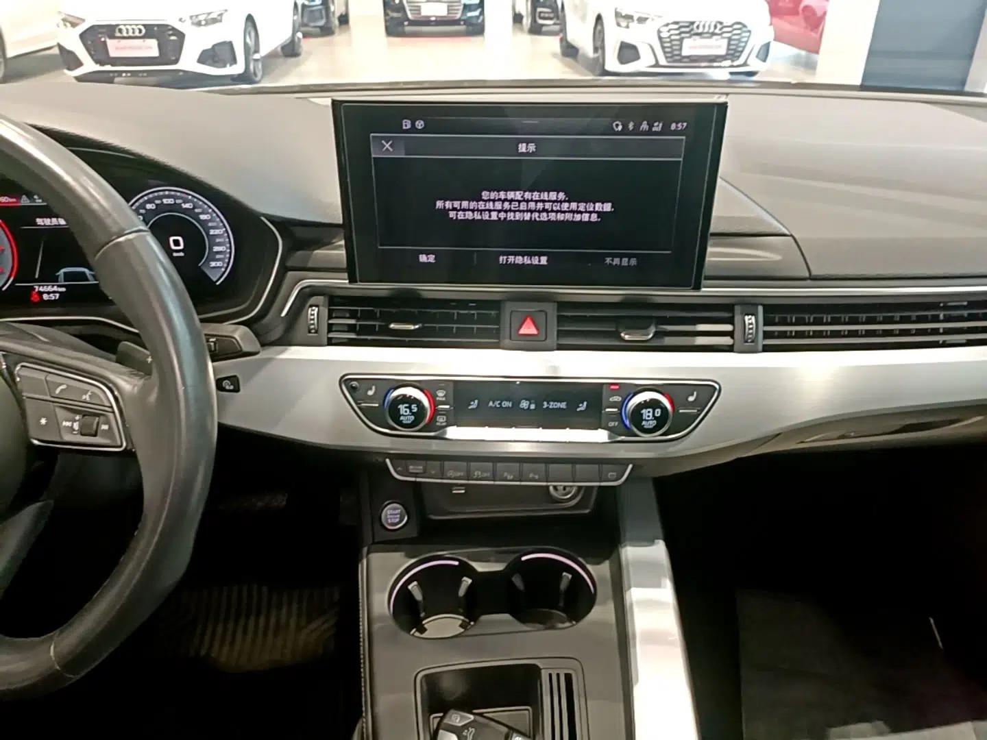 Audi A4L 2022 40 TFSI Luxury Dynamic Model — миниатюра 20