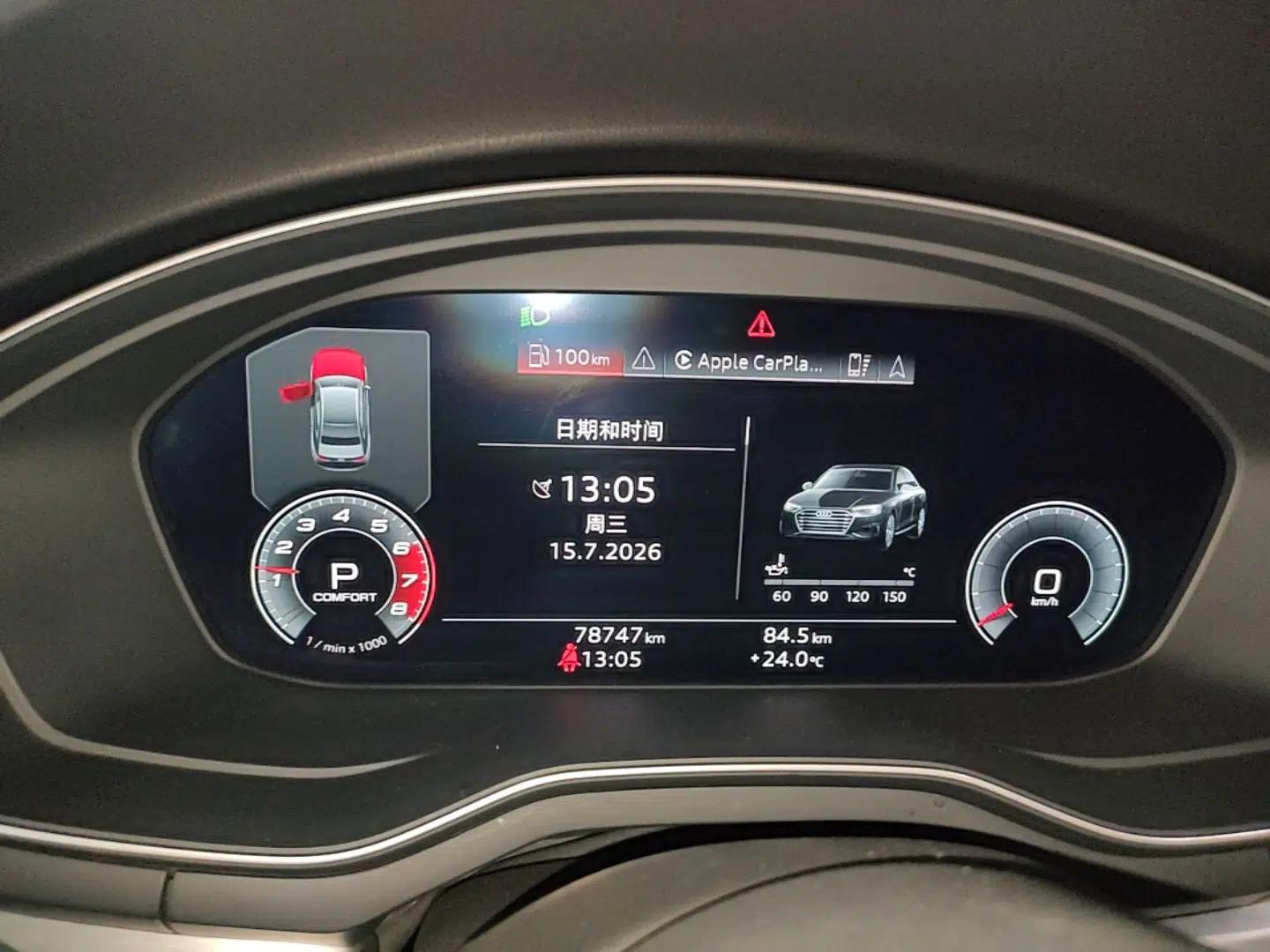Audi A4L 2020 40 TFSI Luxury Dynamic Model — миниатюра 14