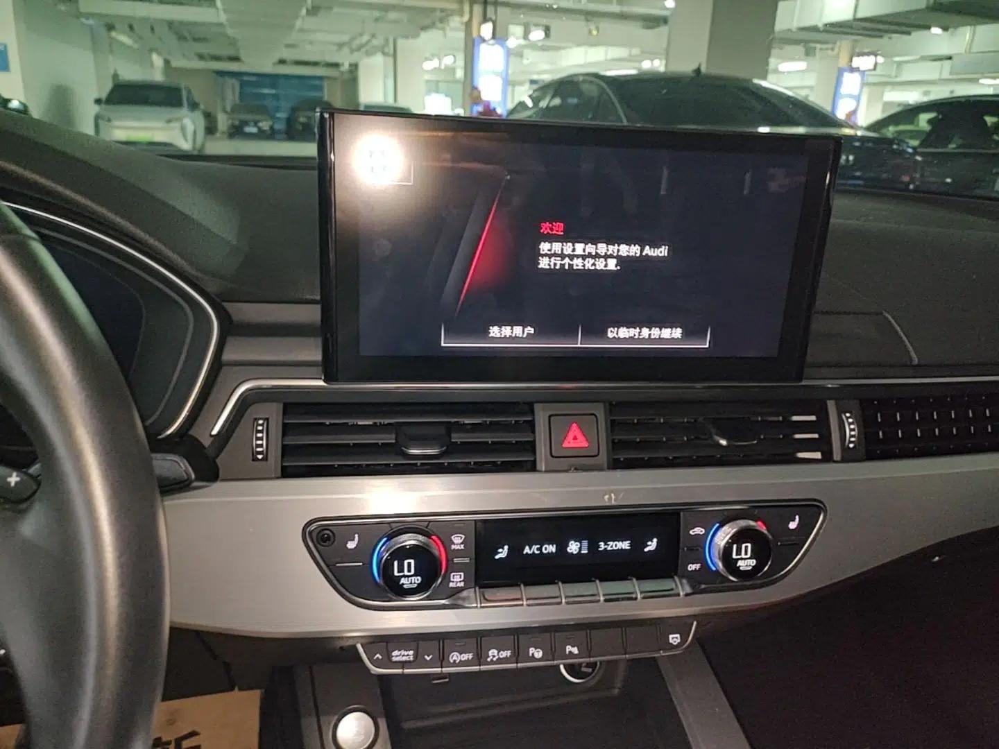 Audi A4L 2020 40 TFSI Luxury Dynamic Model — миниатюра 15