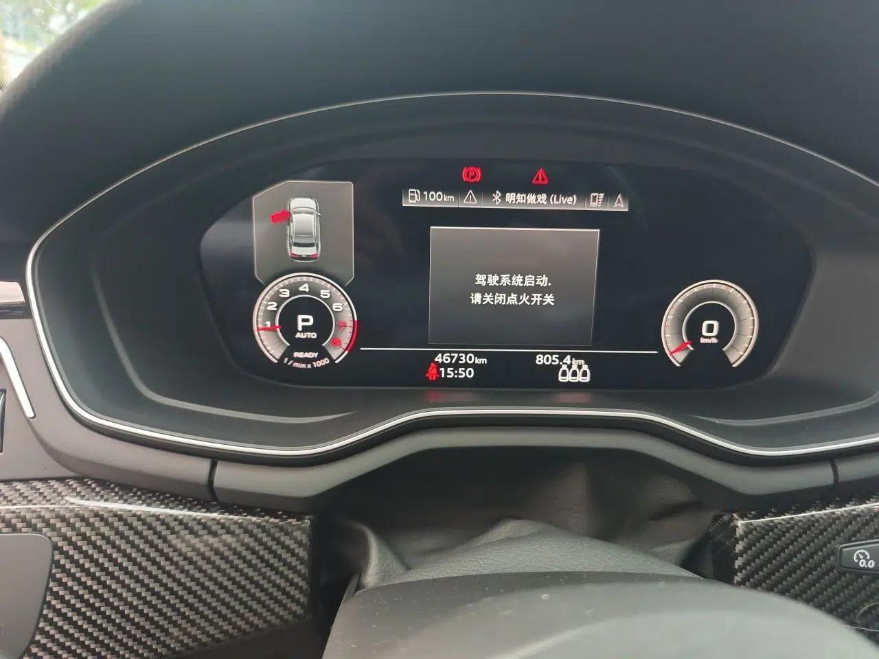 Audi A4L 2022 45 TFSI quattro Prestige Dynamic Edition — миниатюра 11