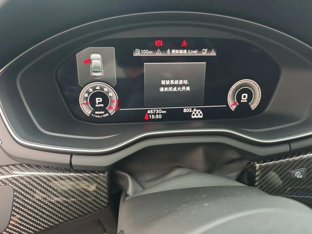 Audi A4L 2022 45 TFSI quattro Prestige Dynamic Edition — миниатюра 12