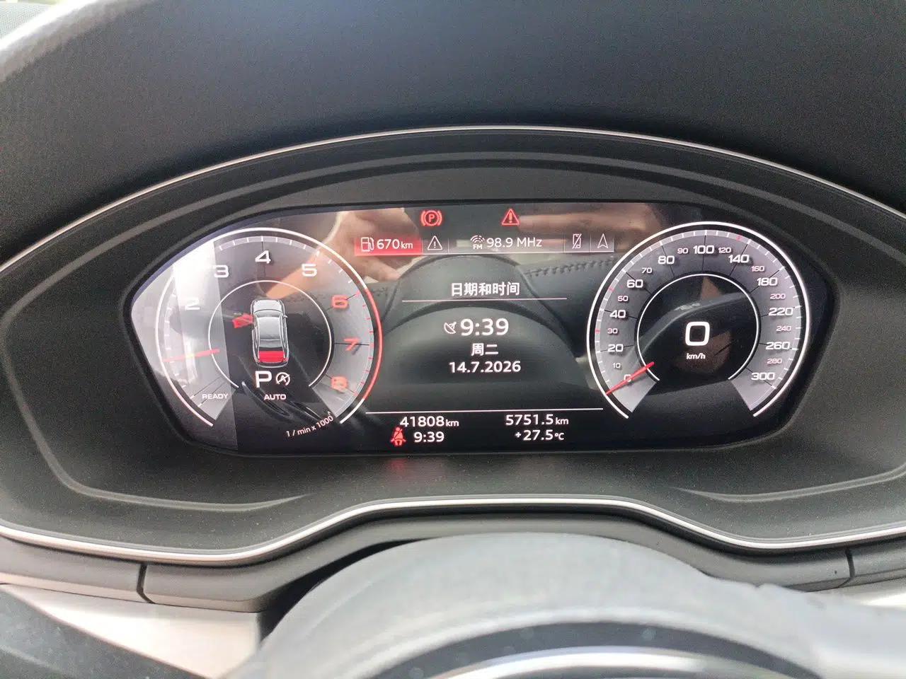 Audi A4L 2020 35 TFSI Fashion Dynamic Model — миниатюра 11